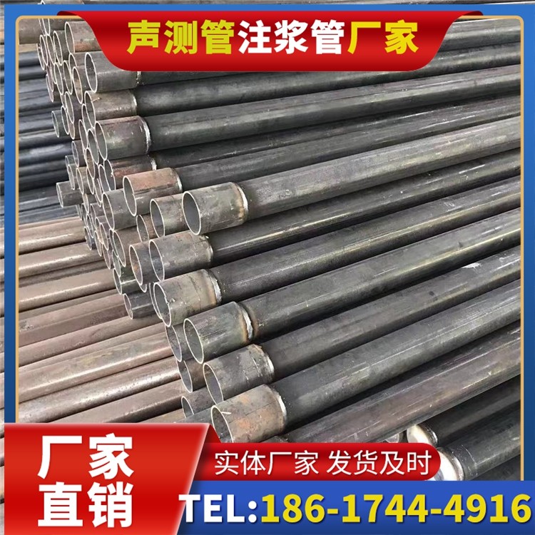 孝南桩基施工声测管的废旧管材回收与再利用