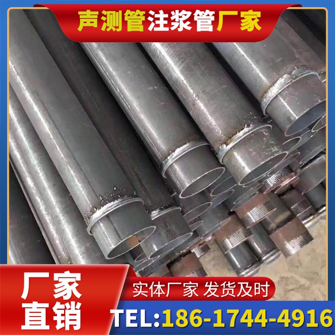 孝南桩基声测管施工中的测量控制技术