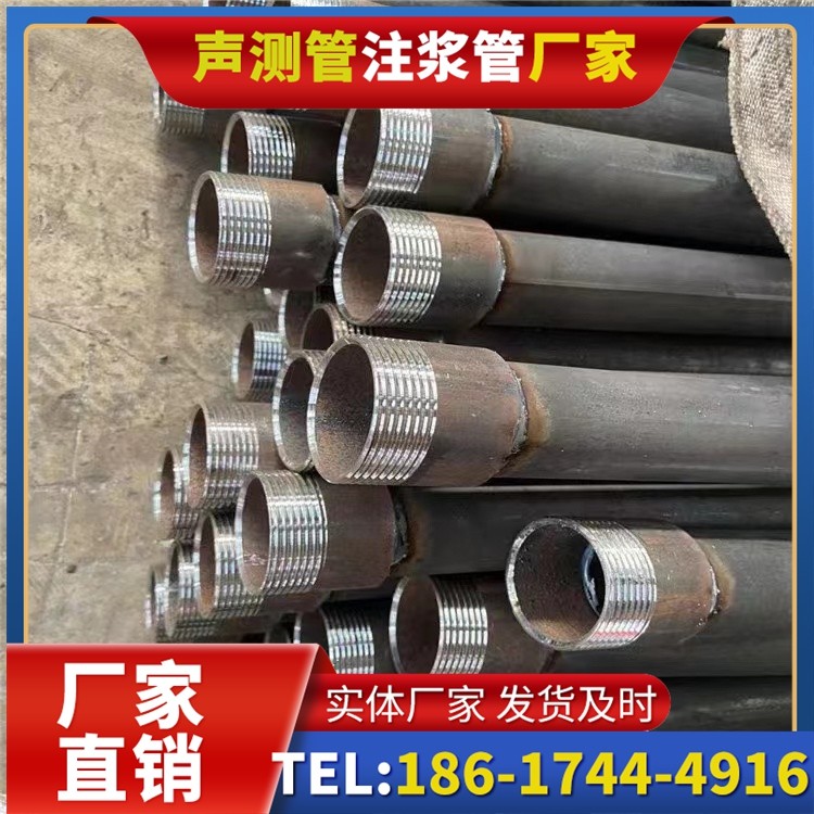 孝南采购批量对声测管价格的影响及议价策略