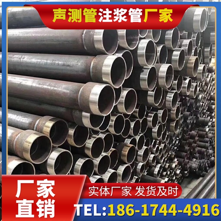 孝南桩基声测管在高层建筑施工中的质量把控重点
