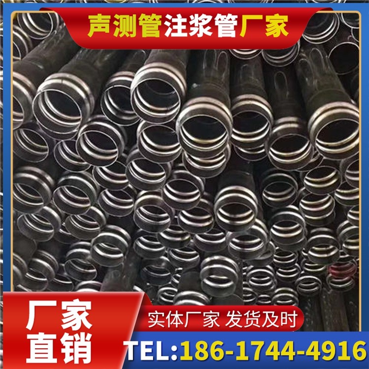 孝南声测管制造厂家的生产工艺差异及影响