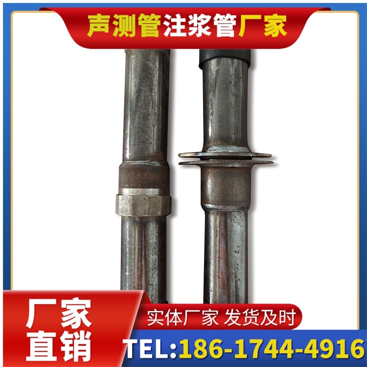 孝南桩基施工声测管与混凝土浇筑的协同控制要点