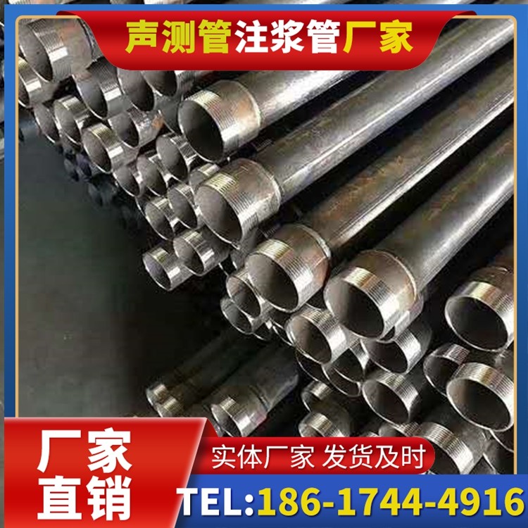 孝南桩基施工声测管在地震区的应用要求